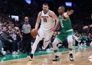 米乐-凯尔特人客场战胜勇士，塔图姆暴扣引爆全场的简单介绍