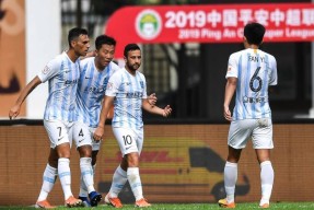 米乐-富力主场求胜，期待提升积分排名