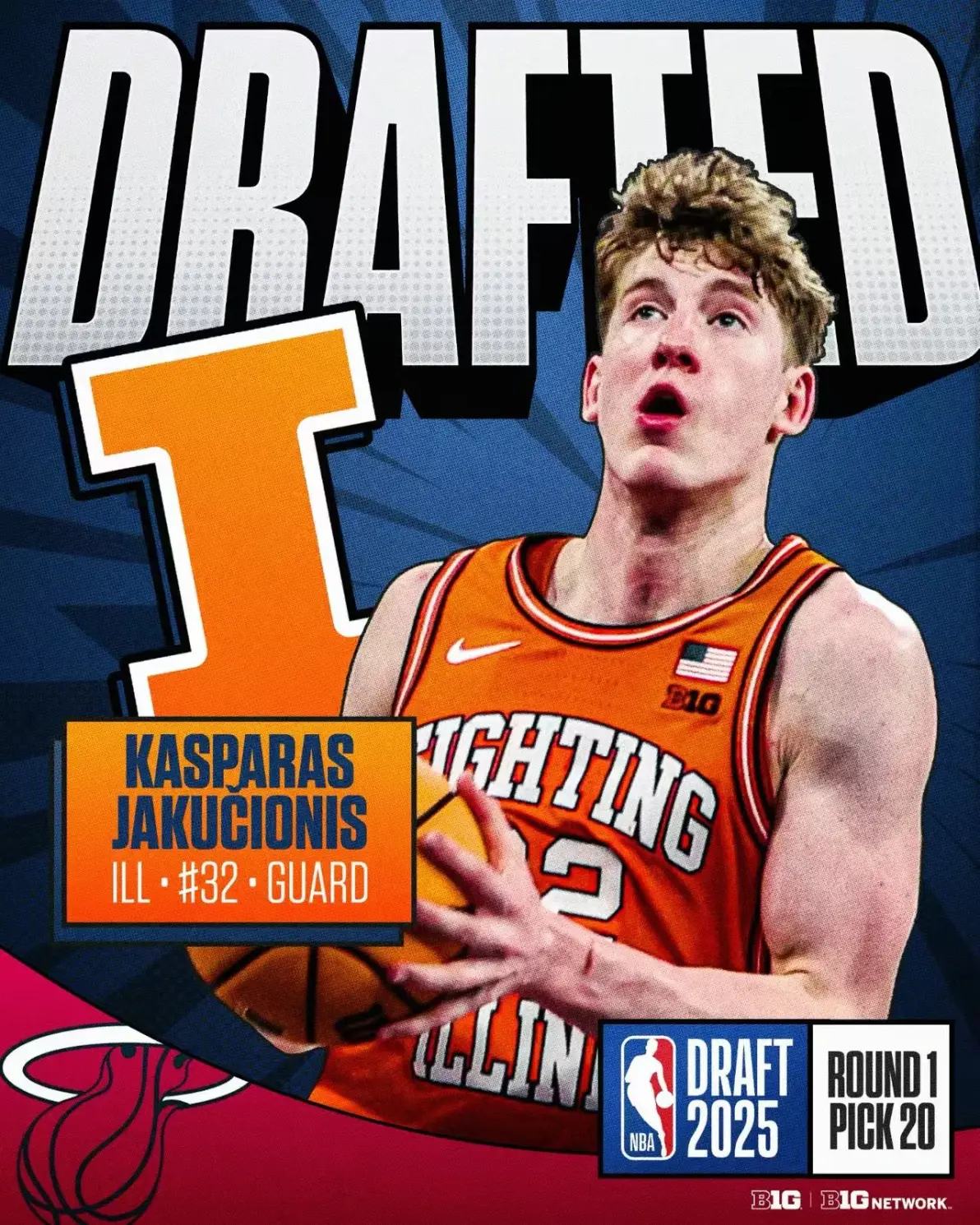 NBA选秀大会即将举行,前景一片光明(nba选秀大会百度百科) NBA选秀大会即将举行,前景一片光明(nba选秀大会百度百科)