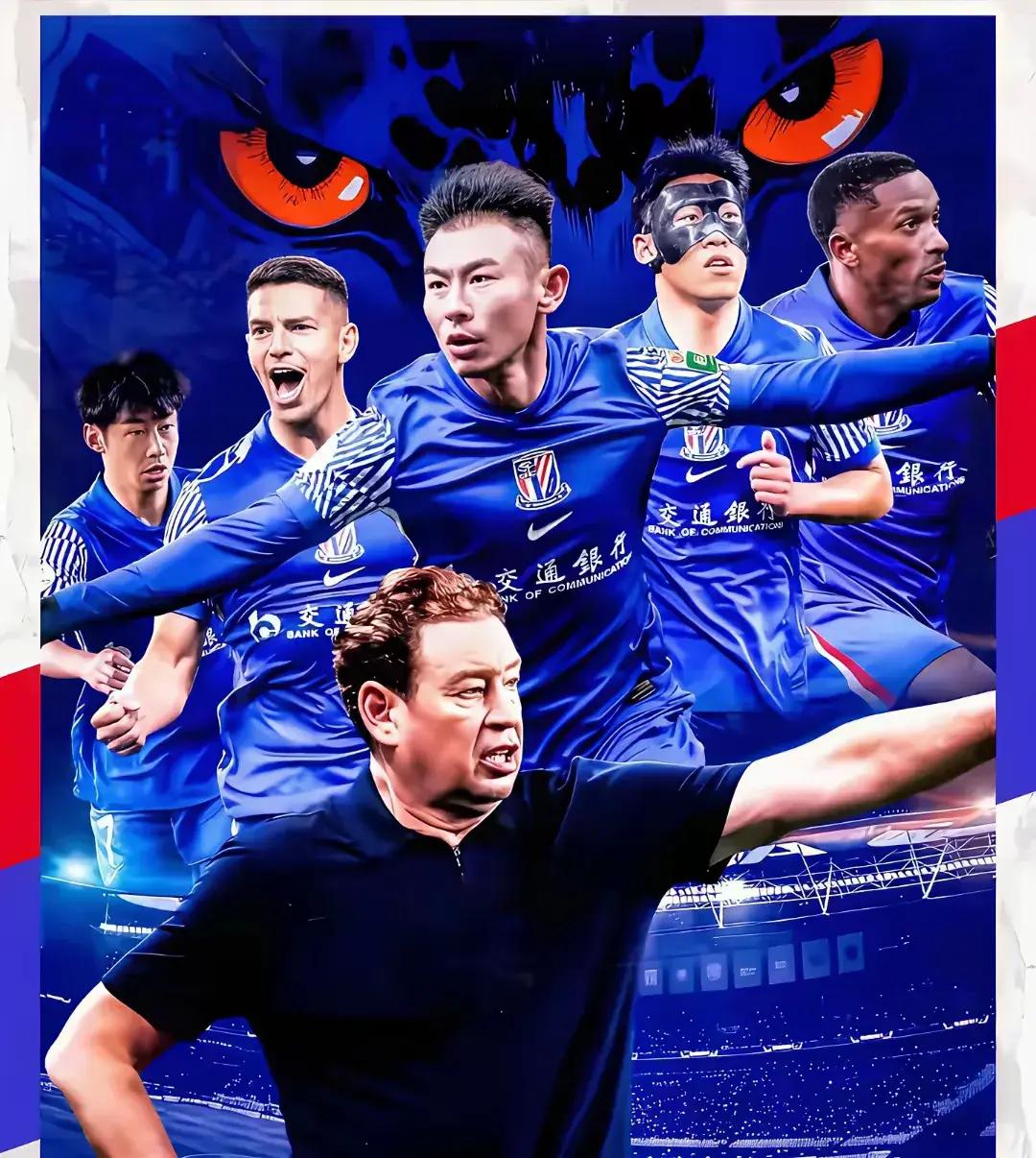 关于中超联赛最新对决战报发布,球队表现不凡的信息 关于中超联赛最新对决战报发布,球队表现不凡的信息