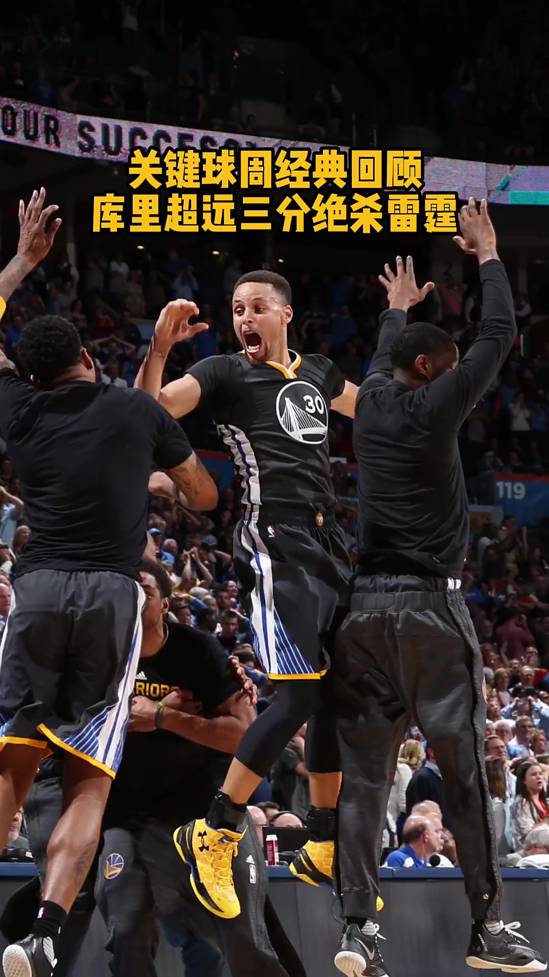 nba全明星盛大开幕,强强对决富含看点吗 nba全明星盛大开幕,强强对决富含看点吗
