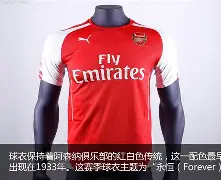 阿森纳斗志昂扬，誓要闯入亚洲足球联赛决赛(阿森纳49场不败夺冠阵容名单)