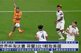 波兰惜败意大利,面临欧洲杯淘汰赛压力的简单介绍 波兰惜败意大利,面临欧洲杯淘汰赛压力的简单介绍