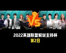 莱比锡红牛再添一城,豪取连胜领跑积分榜的简单介绍 莱比锡红牛再添一城,豪取连胜领跑积分榜的简单介绍